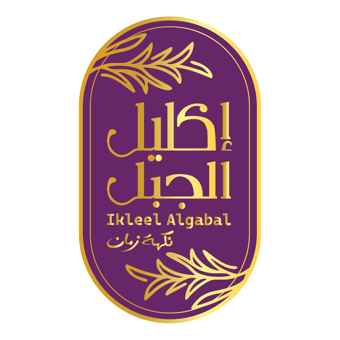 My Website